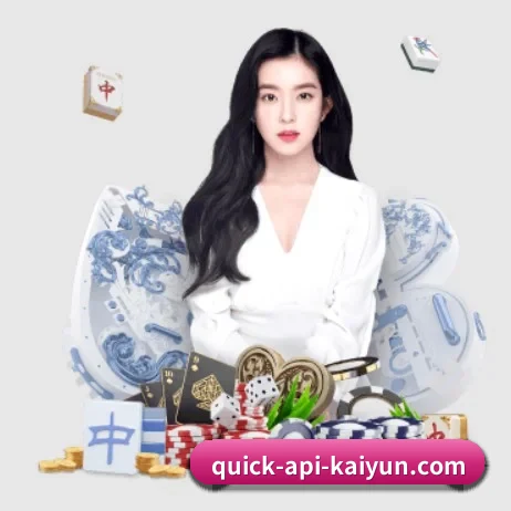 开云体育 APP
